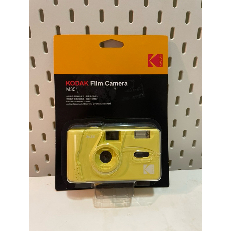 Kodak 柯達 底片相機 M35 全新