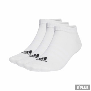 ADIDAS 襪子 基本款短襪 T SPW LOW 3P 白色 -HT3469