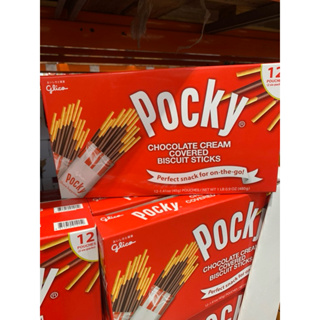 ❤️好市多代購-POCKY CHOCO.BISCUIT STICK 百奇巧克力棒 40公克X12包