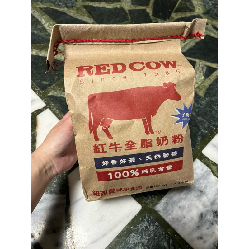 RED COW 紅牛 全脂奶粉 子母袋1.5kg 效期至2025.3.11