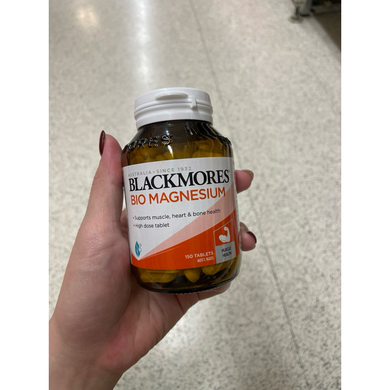 🇦🇺澳洲代購 blackmores BIO MAGNESIUM 生物鎂 肌肉健康維生素150顆