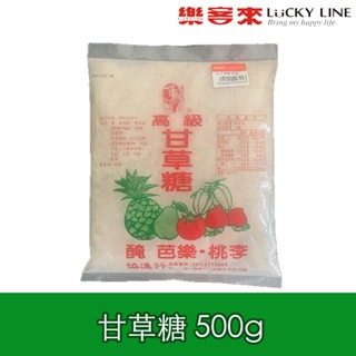 協進行 高級甘草糖 500g 甘草味糖 甘草粉 水果沾粉 夜市甘草芭樂 甘草鹽 夜市水果 桃李 【南北雜貨】【樂客來】