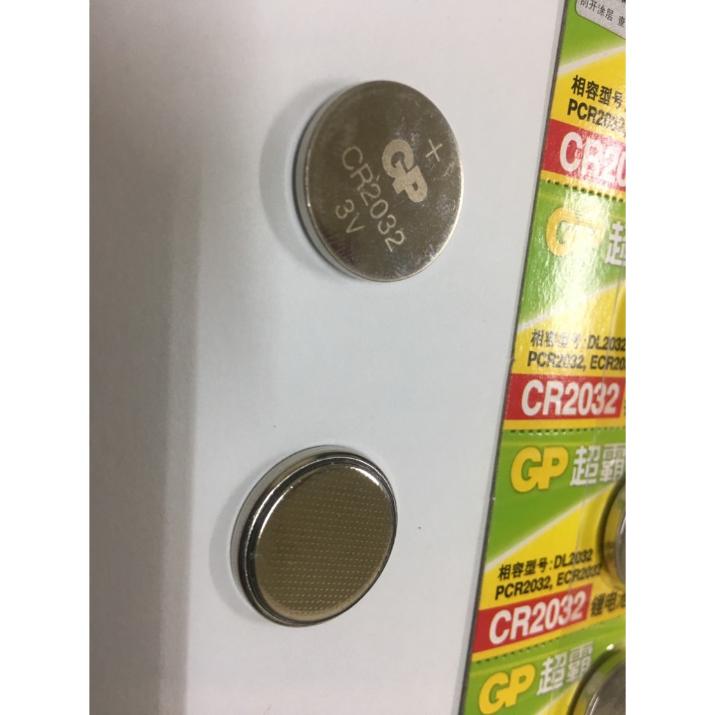 【diy零件】GP超霸CR2032鈕扣電池-3V 8元/個