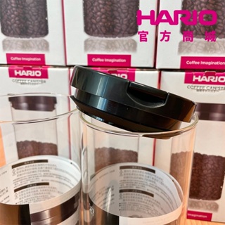 【HARIO 福利品】2件優惠價$500 MCNR-300-B 咖啡保鮮罐L黑色 【HARIO官方商城】