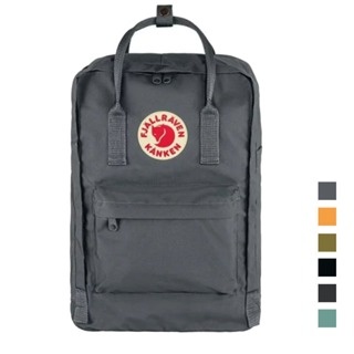 【Fjallraven 北極狐】Kanken Laptop 15吋 筆電後背包 多色 電腦背包 書包 23524