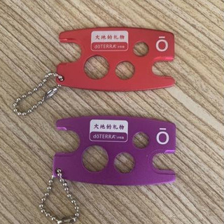 (NLS現貨) 鋁合金精油瓶開瓶器 內塞開蓋小幫手 多特瑞精