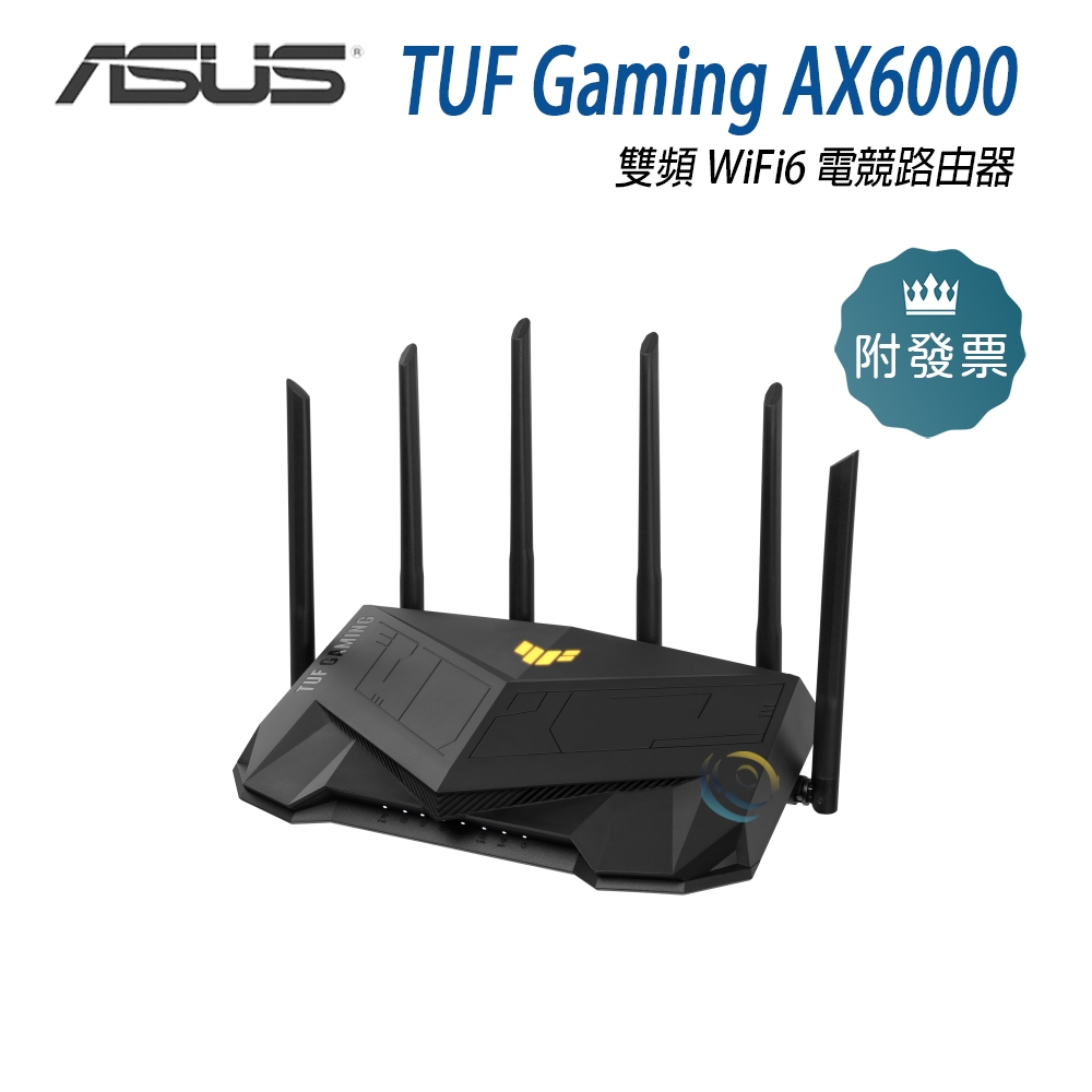 免運 ASUS 華碩 TUF Gaming AX6000 雙頻 WiFi6 電競路由器 路由器 分享器