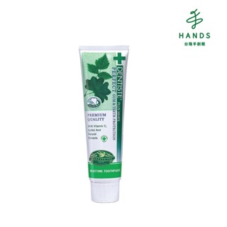【DENTISTE牙醫選】夜用牙膏100g｜臺隆手創館
