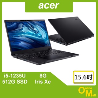 【鏂脈NB】acer 宏碁 TravelMate P2 TMP215 i5/8G/512 SSD 15吋 商務 商用筆電