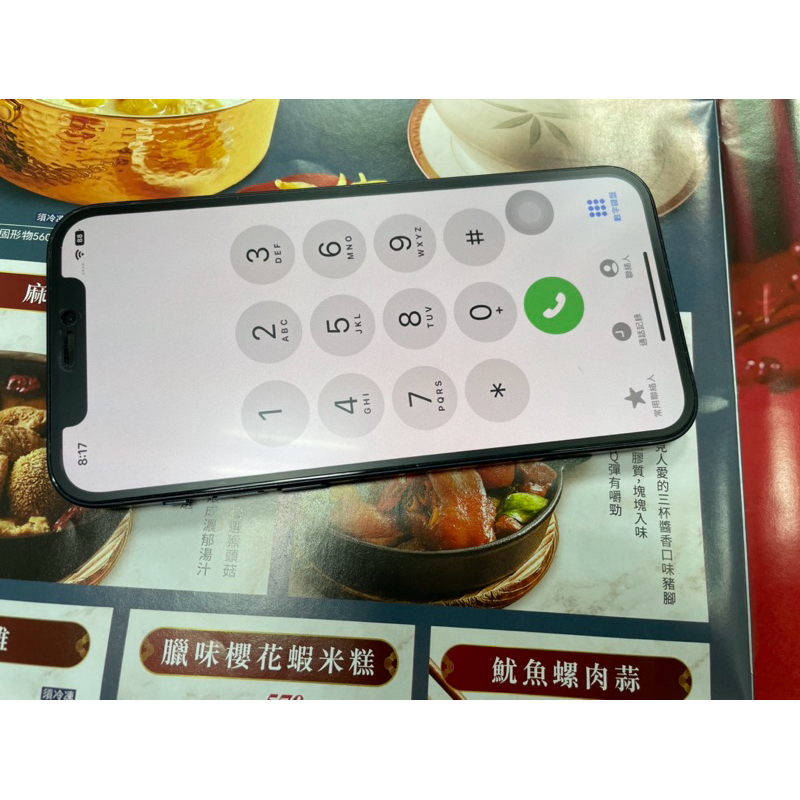 台南自取$8800 售 iPhone 12 128G 黑色/剛換副廠電池/正常使用痕跡/台南市區可面交
