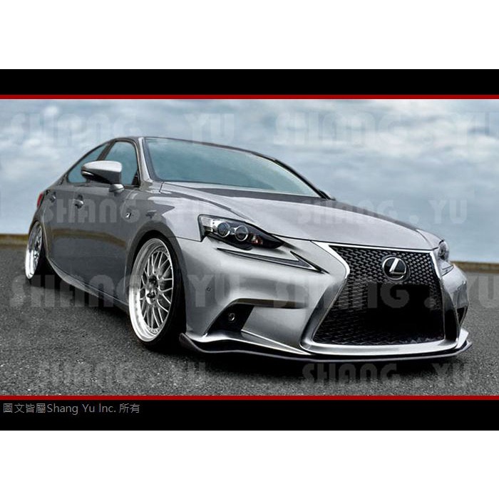 凌志 LEXUS IS200T IS250 IS300h 前下巴 定風翼 2013 2014 2015 2016