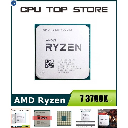 二手 AMD 銳龍 7 3700X R7 3700X 3.6GHz 八核十六線程 CPU 處理器 65W 7NM