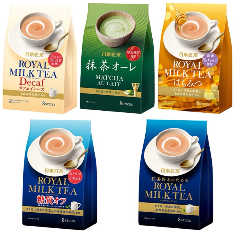 日東紅茶 皇家奶茶 日東奶茶 日本奶茶 抹茶 隨身包8小袋入【食光機】