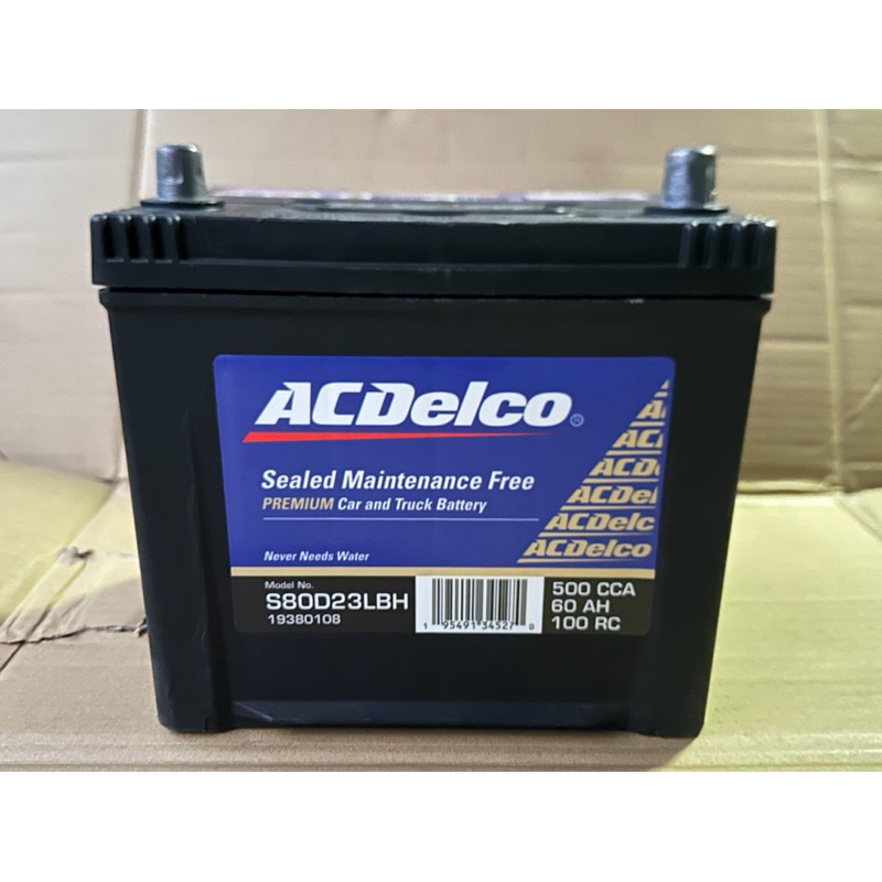 ACDelco 德科 免加水電瓶 S80D23L