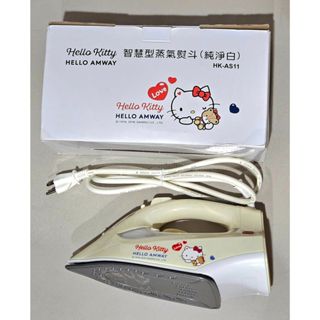 凱蒂貓 Hello Kitty 智慧型蒸氣熨斗 純淨白 HK-AS11 HELLO AMWAY 蒸氣電熨斗 三麗鷗 SA