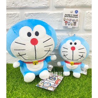 阿猴達可達 日本限定 藤子不二雄 90週年 DORAEMON 哆啦a夢 小叮噹 玩偶 絨毛 娃娃 全新品 限量