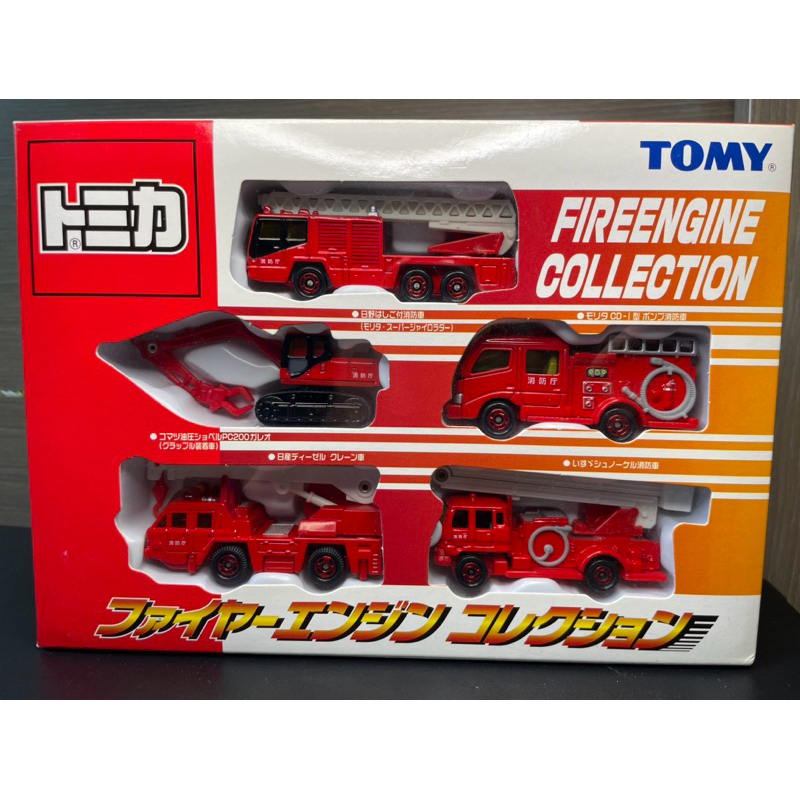 盒組 ） TOMICA  多美 FIREENGINE COLLECTION 緊急消防車組 set 消防  套組 救援