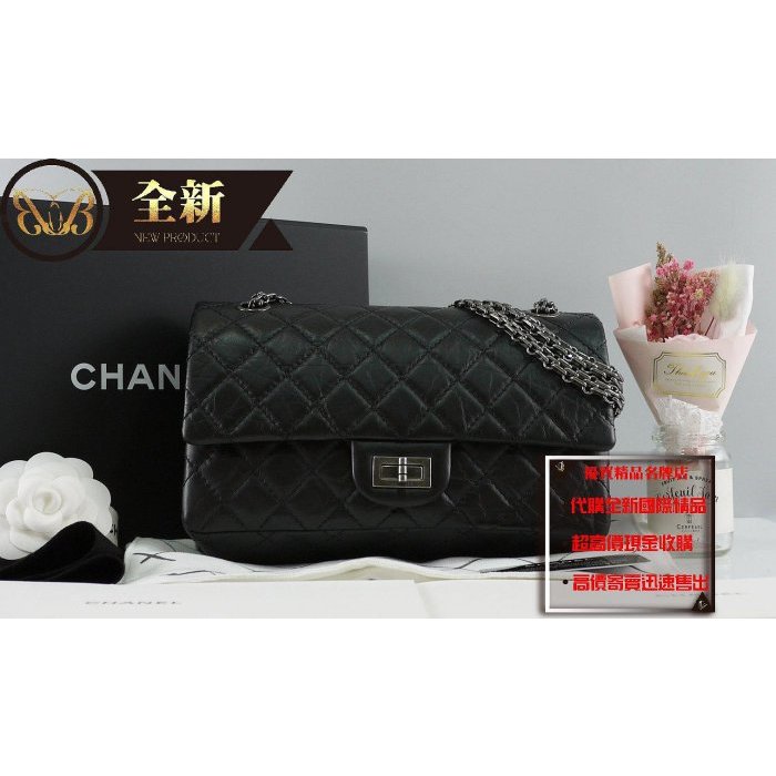 優買二手精品名牌店CHANEL A37586 黑色 牛皮 24 coco 2.55 銀釦 銀鍊 肩背包 斜背包 全新