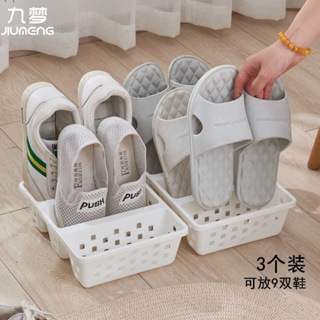 ⭐️優選好貨⭐️創意日本日式衕款小鞋架鞋櫃簡易鞋子收納盒抽屜防塵宿捨鞋盒塑料 HQSO