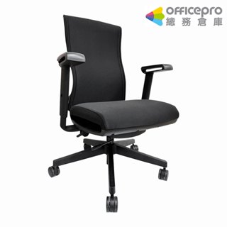 GENDAI高背扶手全功能辦公椅 Q CHAIR 黑 辦公椅 辦公用品｜Officepro總務倉庫