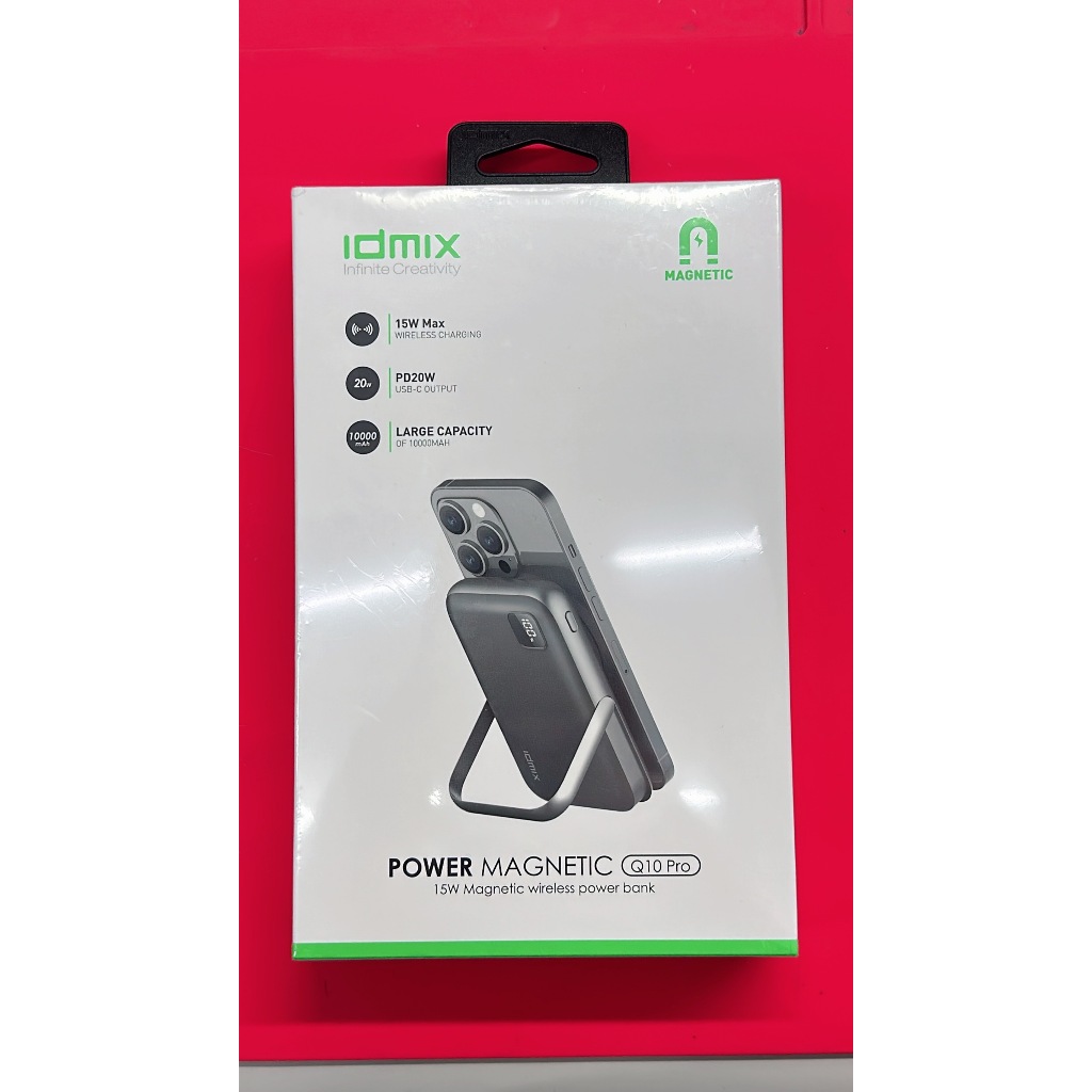 全新未拆 IDMIX Q10 Pro MagSafe 磁吸無線行動電源 磁吸無線 一貼即充 STUDIO A購買有保障