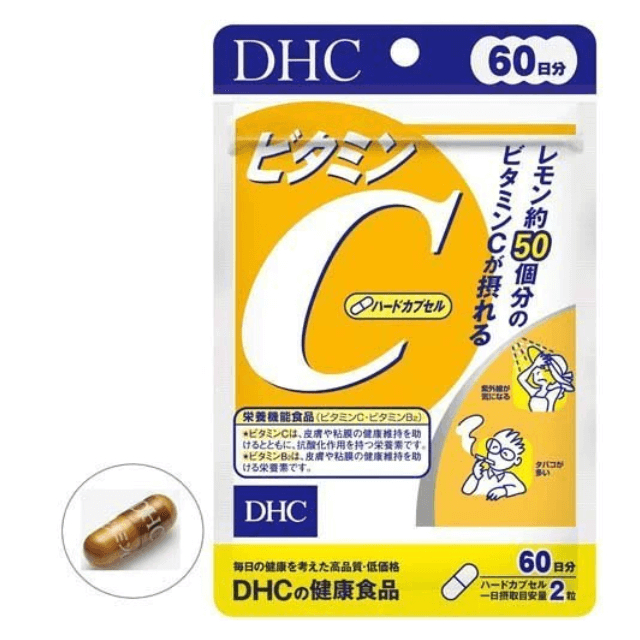 （現貨不用等》日本 代購 DHC 維他命C 60日