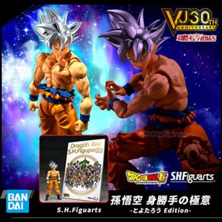 BANDAI S.H.Figuarts SHF 七龍珠超 孫悟空 無我極境-豐太郎Edition- 附大圖鑑 可動完成品