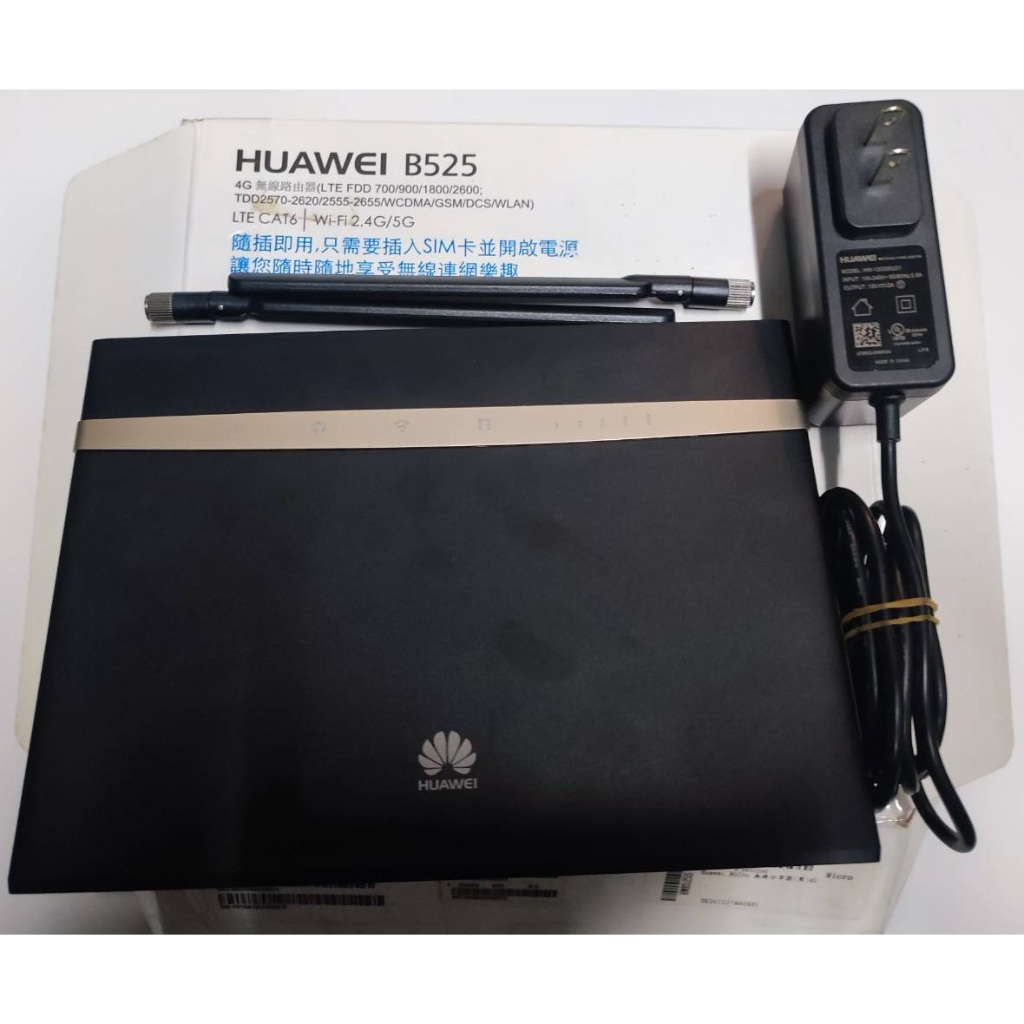 【HUAWEI 華為】B525S 支援2CA台灣全頻 4G轉WIFI無線分享器 無線路由器 b525