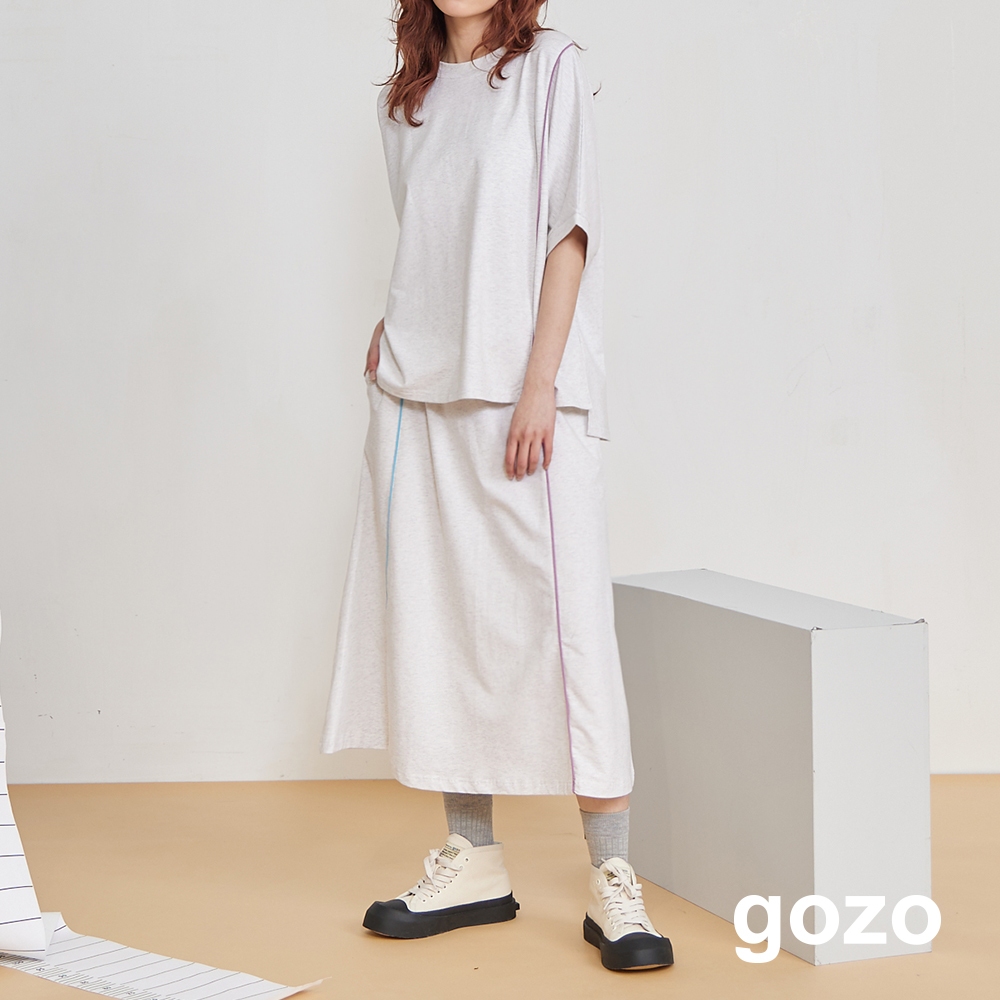 【gozo】運動風配色邊彈性針織裙(淺灰/深藍_F) | 女裝 修身 休閒