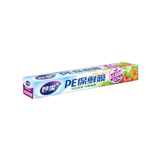 【妙潔 PE保鮮膜-30cm*60M】台灣製造 不含塑化劑 食品級PE材質 韌性強 黏性好 不易沾黏 延展性高 密封性