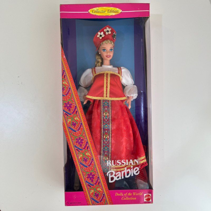 1996 Mattel Russian Barbie Dolls Of The World Collection 俄羅斯