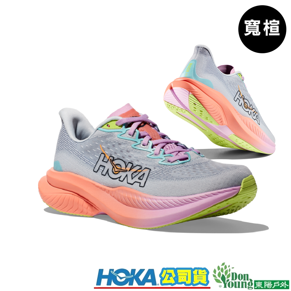 【HOKA】女 Mach 6 寬楦 超輕量路跑鞋 迷幻藍/薄暮藍