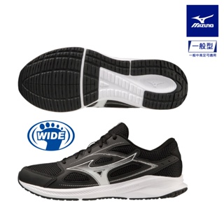 【美津濃 MIZUNO】MAXIMIZER 26 一般型寬楦慢跑鞋 K1GA240003
