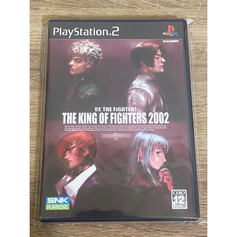 金的店-ps2格鬥天王2002（日版美品）