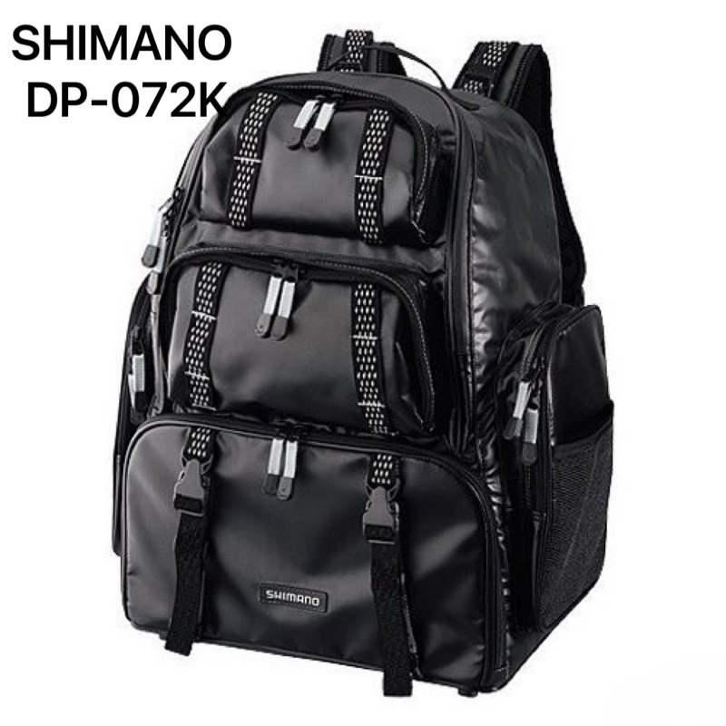 ☆桃園建利釣具☆SHIMANO DP-072K 3種Ssize 釣魚背包 雙肩包 多功能背包 後背包 釣魚 登山