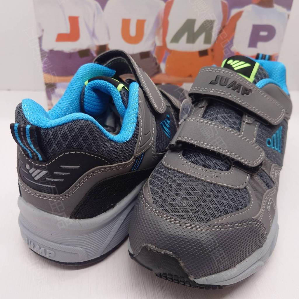 立足運動用品 男鞋 25號-29號 JUMP將門 台灣製造 透氣網布鞋面 魔鬼氈設計 輕量舒適慢跑鞋 862