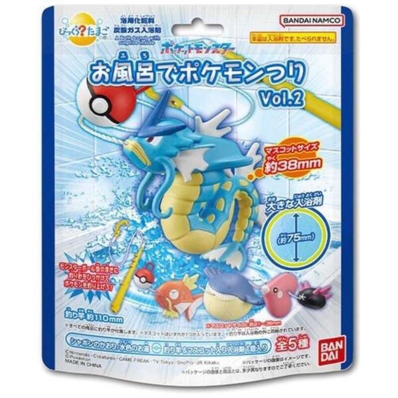 日本帶回 寶可夢泡澡球 釣魚系列 第二彈 暴鯉龍 鯉魚王 愛心魚 拳海參