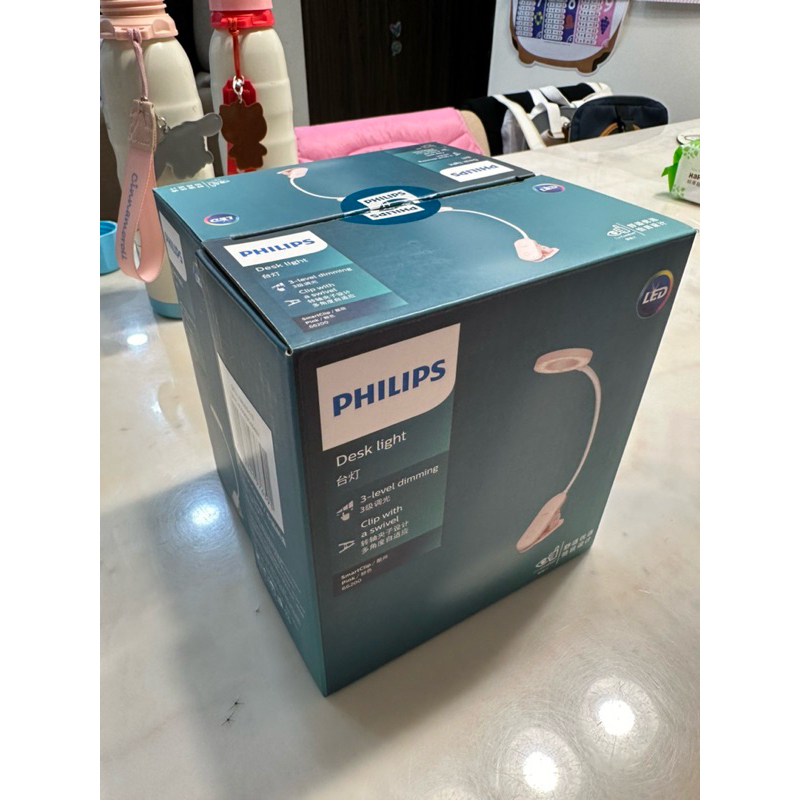 Philips LED 夾式 檯燈 粉色