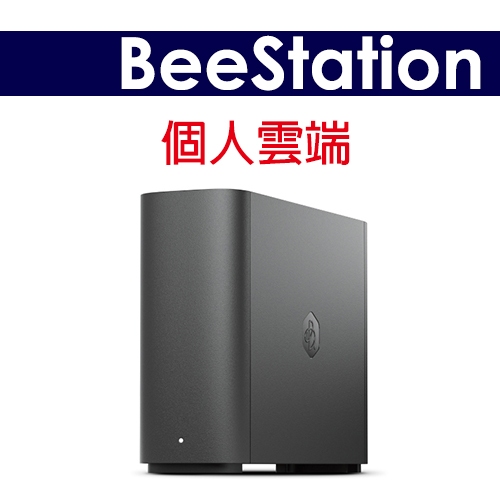 【新品上市,含稅可開統編】群暉 Synology 個人雲端 BeeStation 4TB