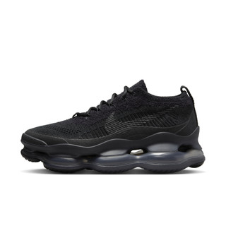 NIKE W AIR MAX SCORPION 全黑 針織鞋面 全掌氣墊 增高厚底 休閒鞋【DJ4702-002】