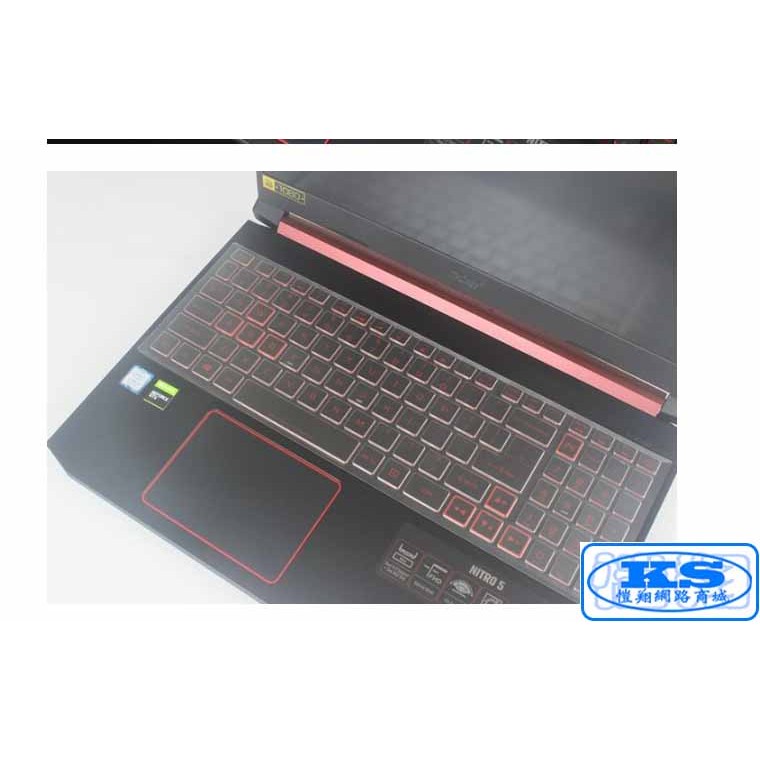 鍵盤膜 鍵盤保護膜 適用於 宏碁 ACER Nitro5 AN515-58-5427 15.6吋筆電 KS優品