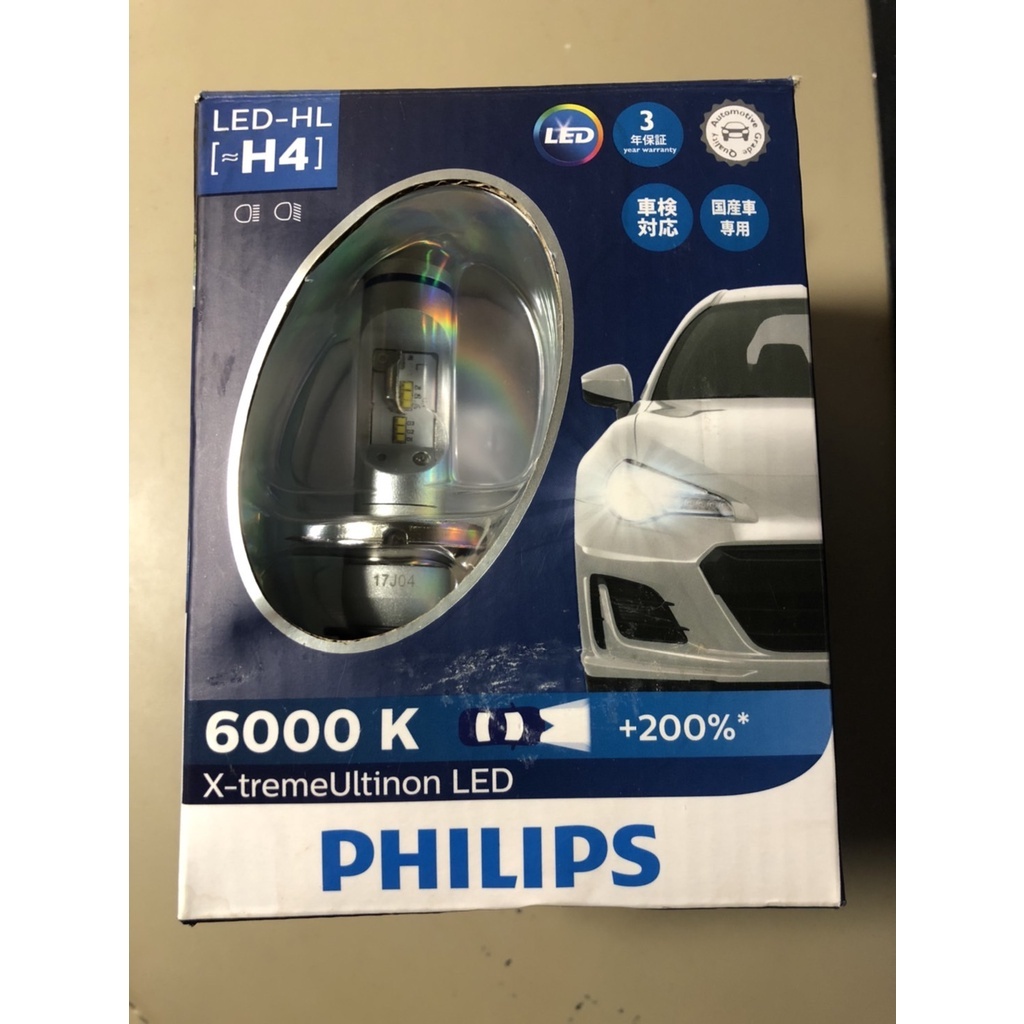 飛利浦PHILIPS H4高階LED 車燈 6000k