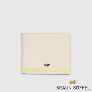 【BRAUN BUFFEL】德國小金牛 台灣總代理 維克多-D 4卡零錢袋皮夾-粉筆白/BF512-315-CK