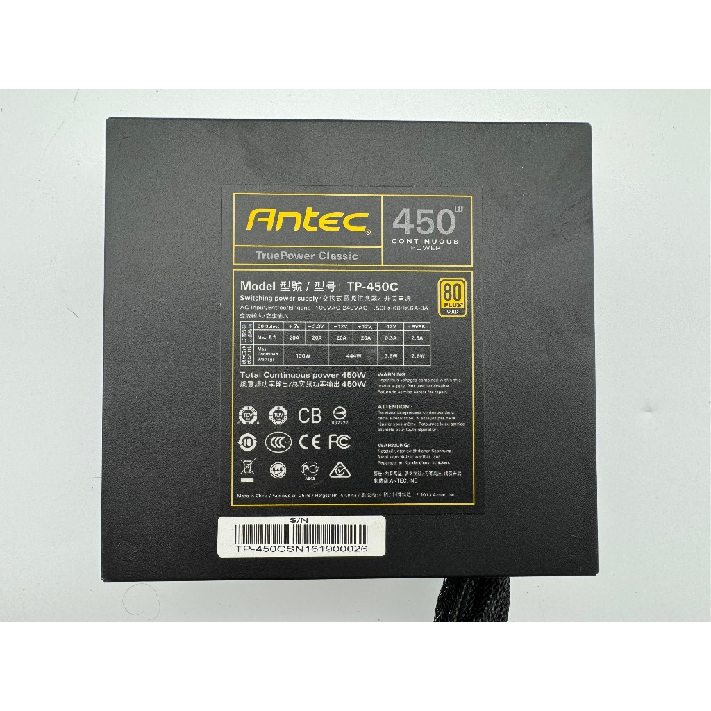 【二手】電源供應器 - Antec 安鈦克金牌TP-450C450W-P64