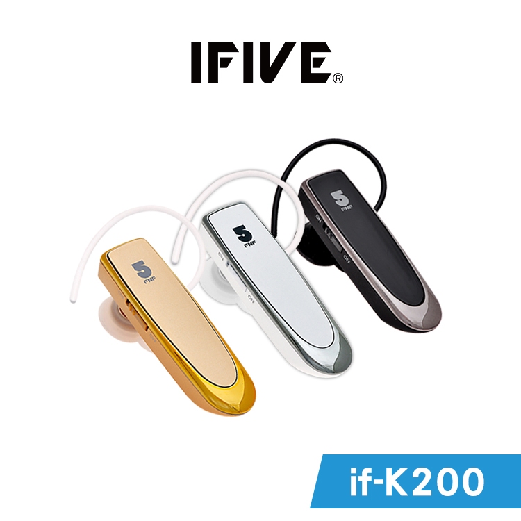 【IFIVE】標準款頂級商務藍牙耳機(ifive K200) 另有旗艦K200 Pro升級款 超長續航 團購熱銷！