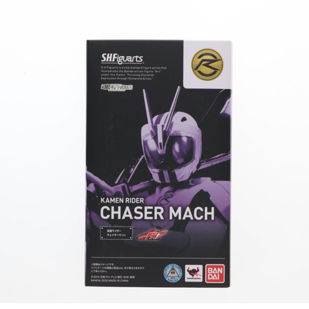 ❰日版⭐已拆❱ 魂商店限定 SHF S.H.Figuarts 假面騎士 Mach Chaser Mach 追跡者馬赫