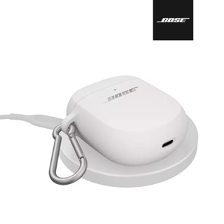 BOSE QuietComfort Ultra消噪耳塞 耳機無線充電矽膠保護套 (通用II/Ultra) 霧白色