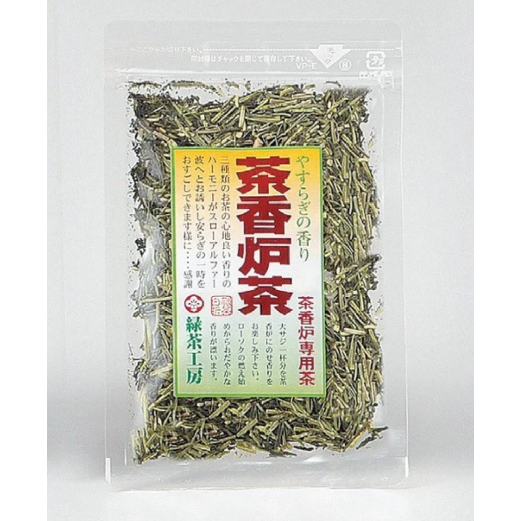 【日本代購】日本製造茶香爐茶葉專用 20g 常滑焼 常滑燒 Tokonameyaki 熱茶葉