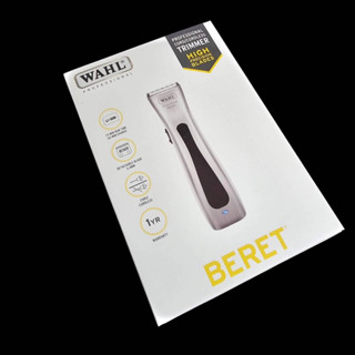 [吸吸髮品]美國WAHL-8841（4216）華爾電剪 小銀 頂級刻字小電推 小電剪 wahl小電剪 刀頭 臺灣公司貨