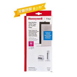 Honeywell【HRF-201B / HRF201B】HEPA濾心 二合一HEPA濾網 適用-HHT270WTWD1